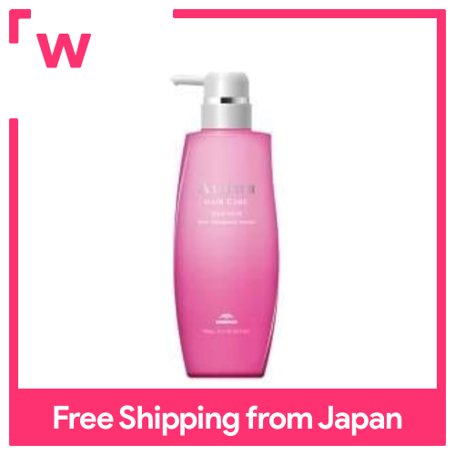 Milbon Aujua Moisture Lotion & Hair Care Products - Directly From