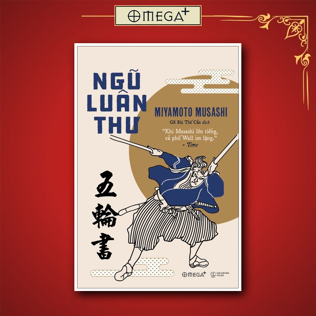 Sách: Ngũ Luân Thư (Tái Bản 2018)