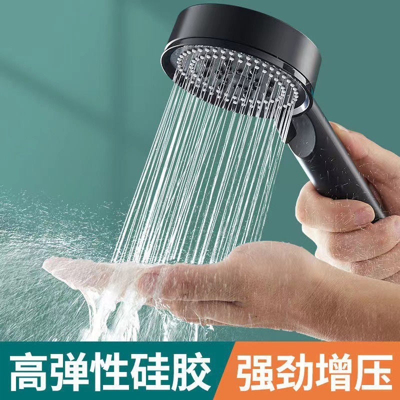 Đầu Vòi Hoa Sen Tăng Áp 5 Cấp, Vòi Hoa Sen, Vòi Hoa Sen, Vòi Hoa Sen, Vòi Hoa Sen, Vòi Hoa Sen, Vòi Hoa Sen, Vòi Hoa Sen, Vòi Hoa Sen, Vòi Hoa Sen, Vòi Hoa