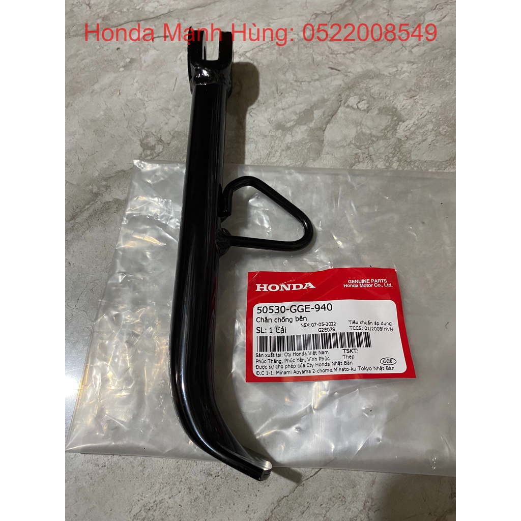 Chân chống bên | chân chống cạnh Lead 110 cũ chính hãng Honda