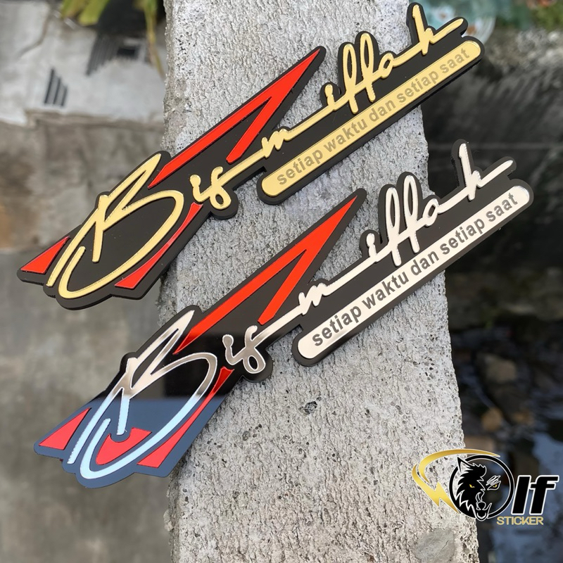 Emblem BISMILLAH Timbul Akrilik Asesoris Motor VARIO BEAT PCX ADV NMAX Tulisan Bismillah Timbul 1PCS Harga 20,832 rupiah*Gratis Ongkir