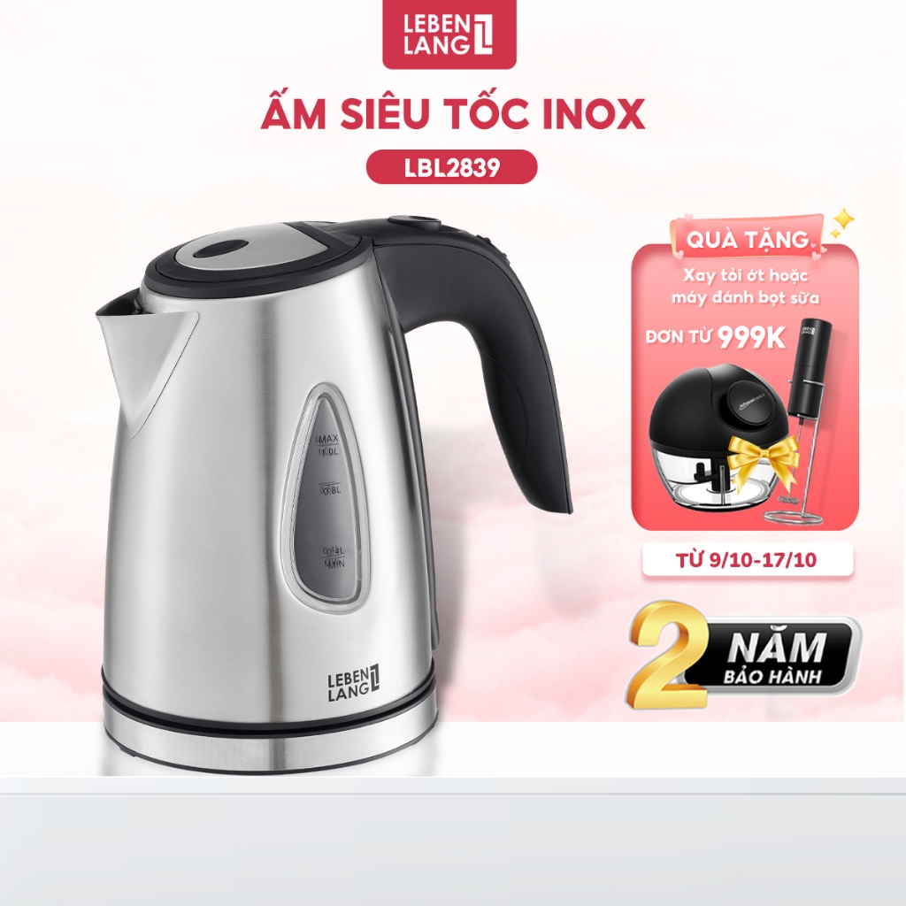 Ấm siêu tốc dáng lùn Lebenlang 1.2L INOX 304 LBES3938, công suất cao 1630W, tiện lợi không gian nhỏ - hàng chính hãng