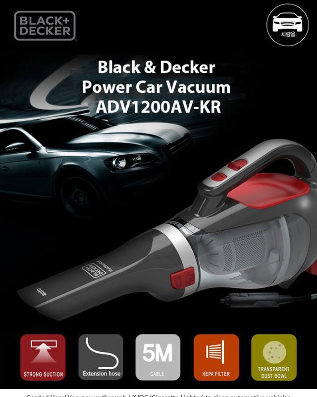Black and Decker ADV1200-KR 12V Cyclonic Car Dustbuster Vac Singapore