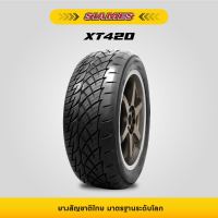 [ติดตั้งฟรี] ยางรถยนต์ Siames รุ่น XT420 ขนาด 195/55R15 (ยางขอบ 15″) จัดส่งฟรี