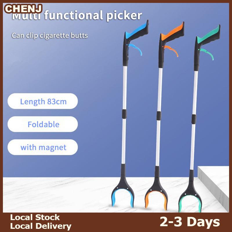 CHENJ fast delivery Rác Picker Gripper 360 Xoay Có Thể Gập Lại Cánh Tay Mở rộng Công Cụ Không Trượt Thùng Rác Rác Rác Picker Cho Nhà Và Công Viên Sử Dụng
