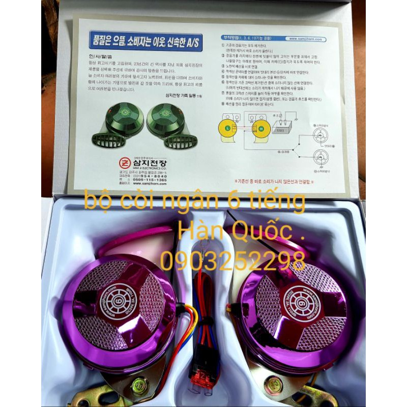 còi ngân 6 tiếng 12v 24v Hàn Quốc Samji xịn chất lượng cao cho xe khách, xe tải, xe hơi âm thanh van