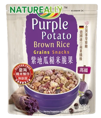 Gluten Free Brown Rice and Purple Potato Grains Snacks Cereal (NATUREALLY ) 200g