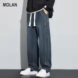 MOLAN Quần jeans ống đứng thường ngày dáng rộng cho Nam