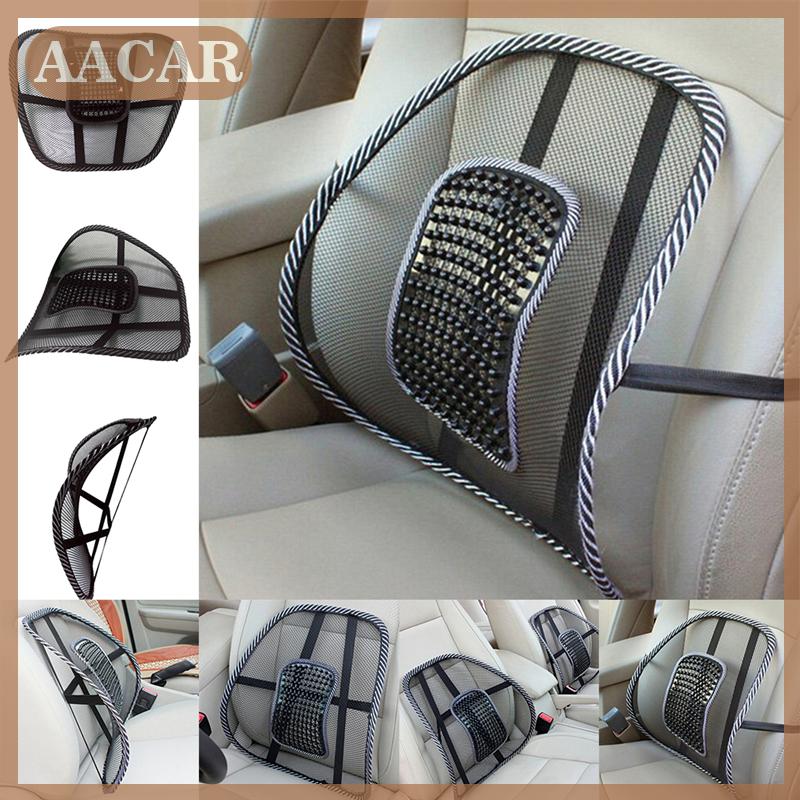AACAR Hot massage Vent lưới thắt lưng thấp hơn trở lại Brace Hỗ trợ xe Ghế Ghế Đệm Pad