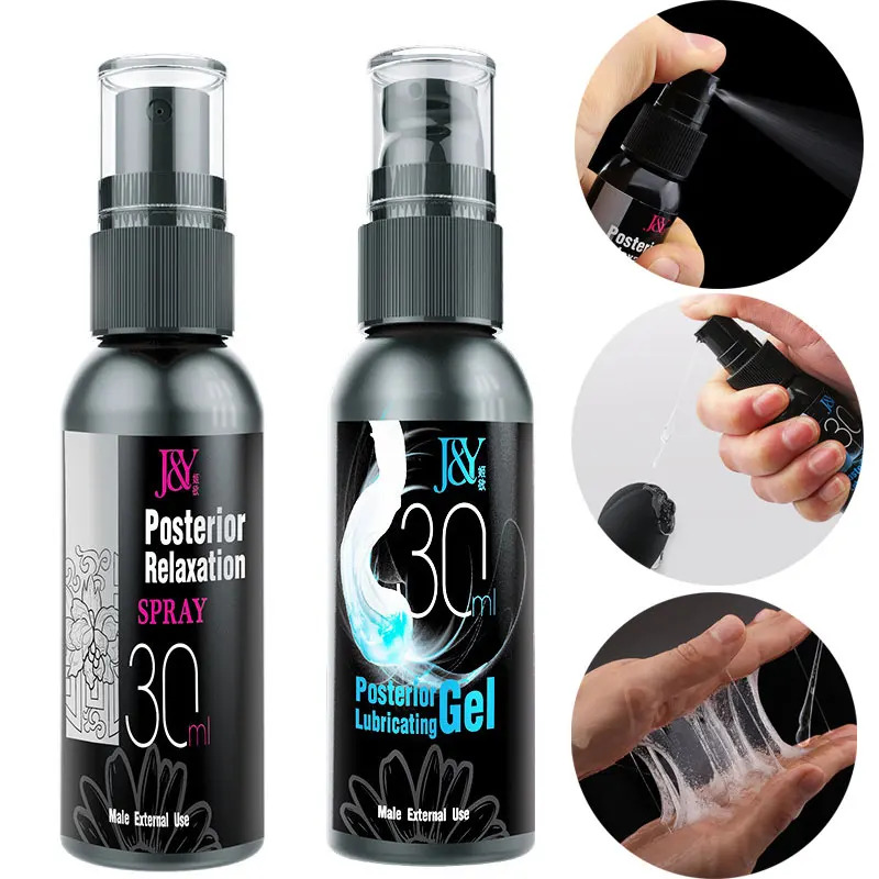 [UXZJKHWHBHD-OEYAJHFVEJHVKL-REZMZVBWJKBHKJVBHVGAEGV]30ml Lubricant Posterior Relaxation Spray/Gel /W