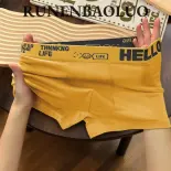 RUNENBAOLUO  Quần Lót Nam 75D Thắt Lưng Rộng Lụa Sữa Cỡ Lớn Thoáng Khí Giữa Eo Quần Lót Bốn Góc Tại Chỗ Bán Buôn