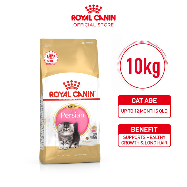 キャットフード CANIN Indoor Long Hair 10kg キャットフード CANIN