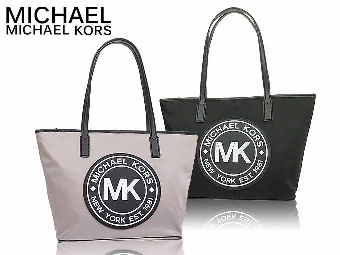 michael kors shopping bag black