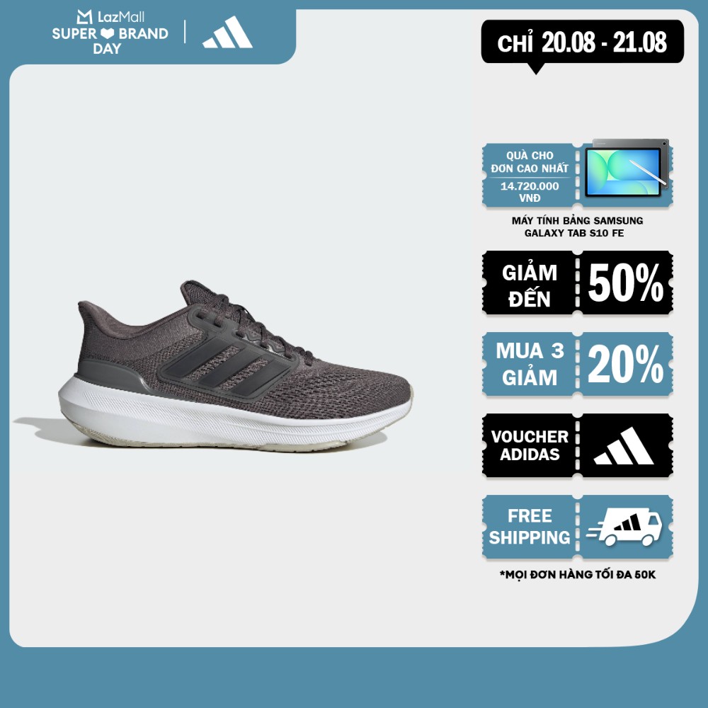 [20-21.8-MUA 3 GIẢM 20%+VOUCHER 10%] adidas Chạy Giày Ultrarun Nam nâu IE0716