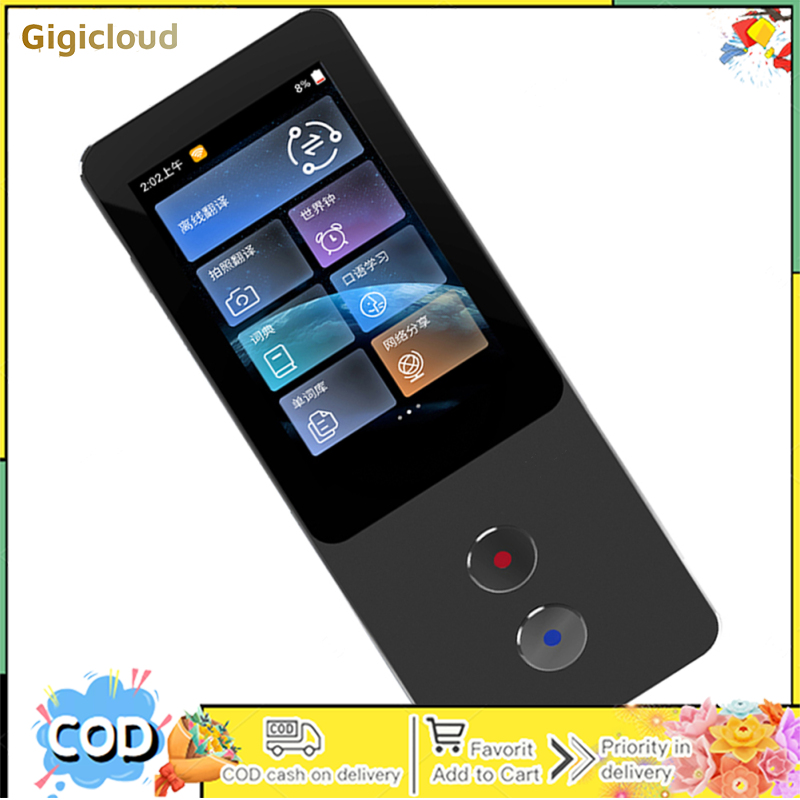 กล้องถ่ายรูป กล้องดิจิตอลมิลเลอร์เลส และอุปกรณ์ถ่ายภาพ Gigicloud อุปกรณ์แปลภาษา T9PRO นักแปลแบบเรียลไทม์ความแม่นยำสูงพร้อมการแปลออฟไลน์ออนไลน์แบบพกพา 134 ภาษา ราคา 9,614 บาท*ส่งฟรี