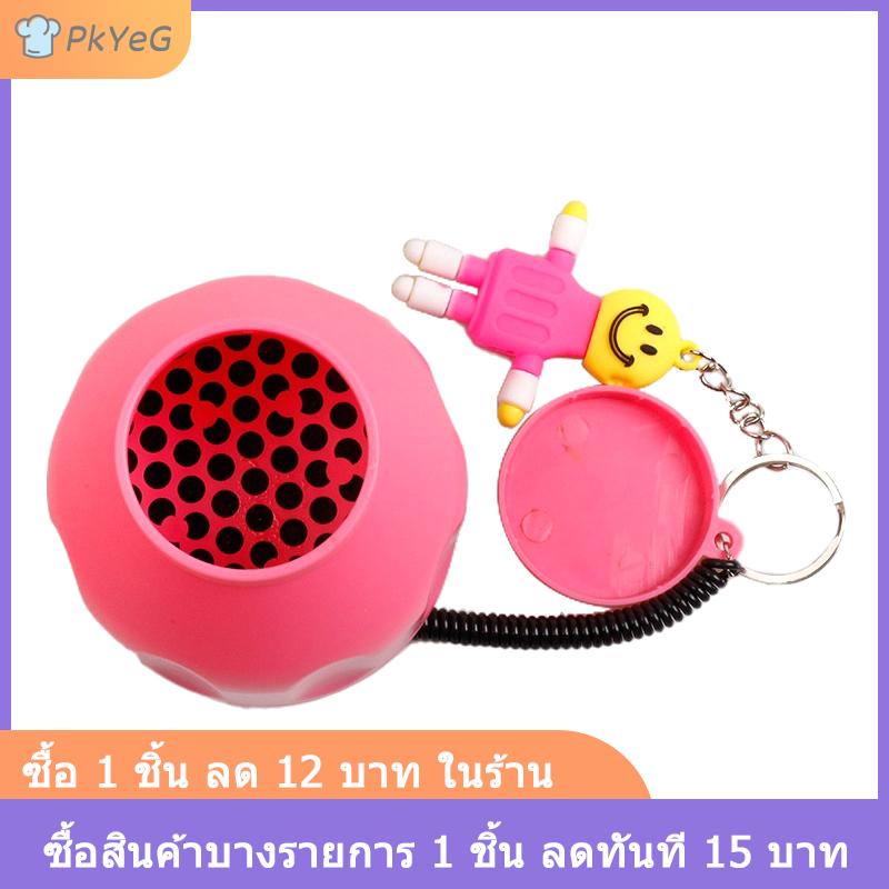 [COD] PkYeG ตัวกรองอากาศสำหรับสูบบุหรี่แบบพกพาสำหรับรถยนต์สำนักงานเครื่องกรองควันส่วนบุคคลถ่านกัมมันต์อุปกรณ์ปาร์ตี้บุหรี่ของขวัญ ราคา 142 บาท*ส่งฟรี