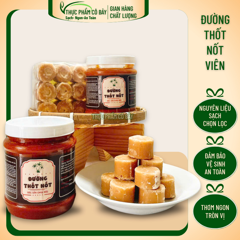 Đường thốt nốt nguyên chất, hoàn toàn tự nhiên, không chất bảo quản, đặc sản An Giang