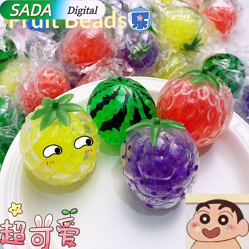 SADA Stress Relief Squishy Fruit Toys for Kids and Adults - Fun Sensory Play with TPR Material ราคา 30 บาท*ส่งฟรี