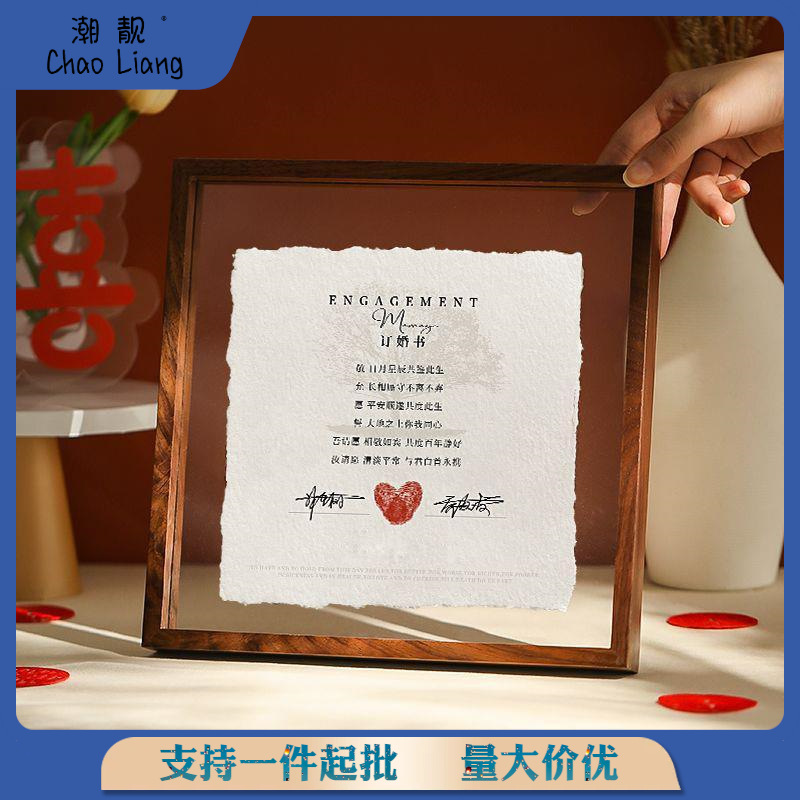 what-size-frame-for-a-marriage-certificate-infoupdate