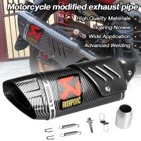 Akrapovic M1 Full Exhaust Pipe 38mm-51mm Universal Motorcycle Exhaust Muffler System with DB killer/Silencer
