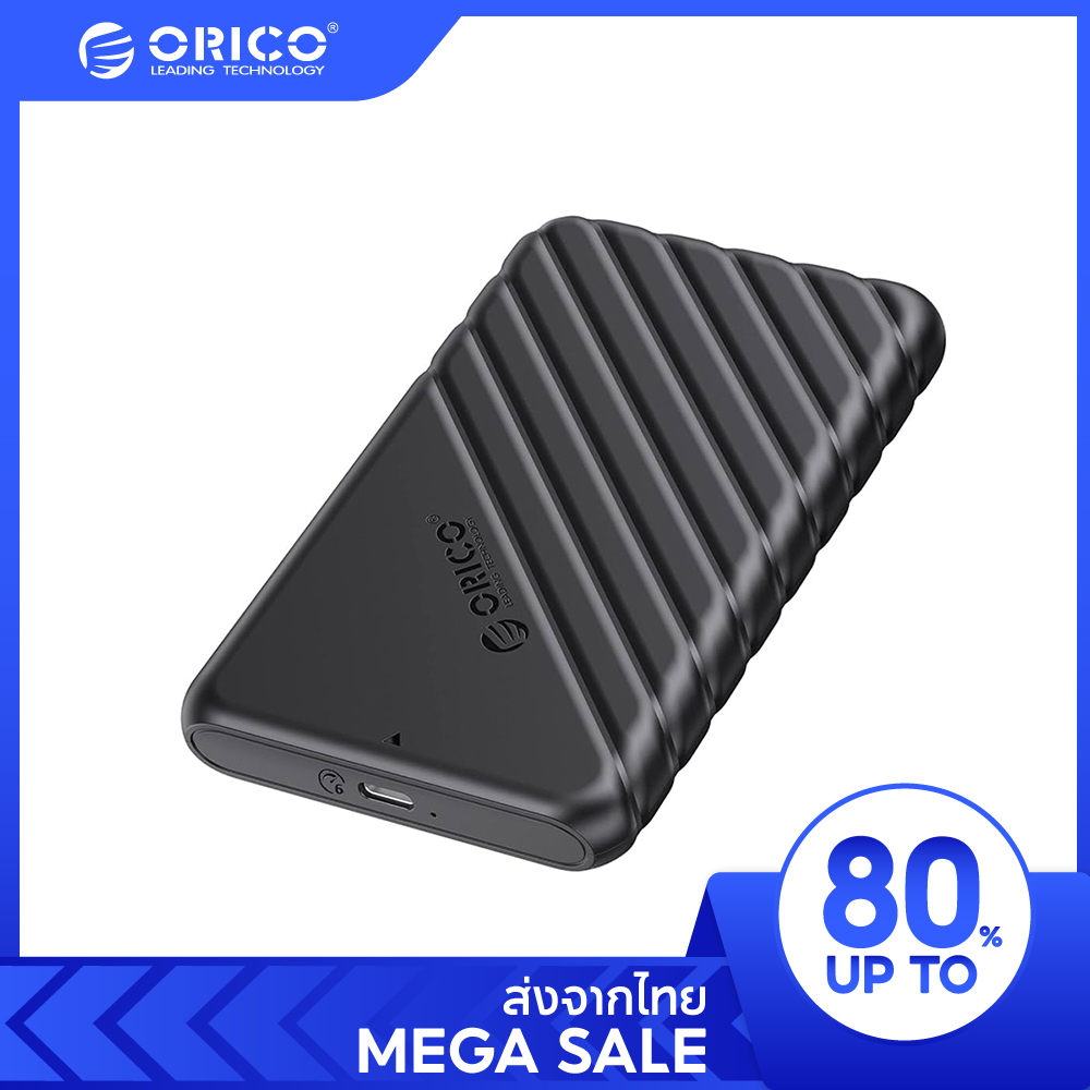 [ส่งจากไทย-ออกใบกำกับได้] ORICO HDD Hard Drive Enclosure HDD 2.5-inch Sata to USB 3.1 6Gbps Support Capacity 6TB 25PW1 (25PW1) ราคา 119 บาท*ส่งฟรี