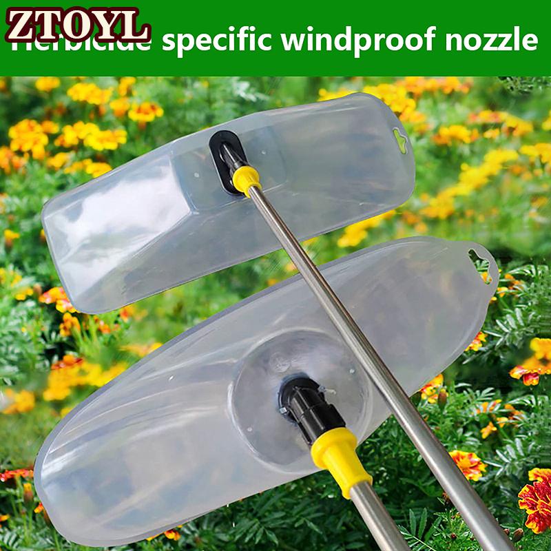 ZTOYL หัวฉีดไฟฟ้าสำหรับการเกษตรกันลม1ชิ้นหัวฉีดสเปรย์กำจัดวัชพืชในสวนกันลม ราคา 38 บาท*ส่งฟรี