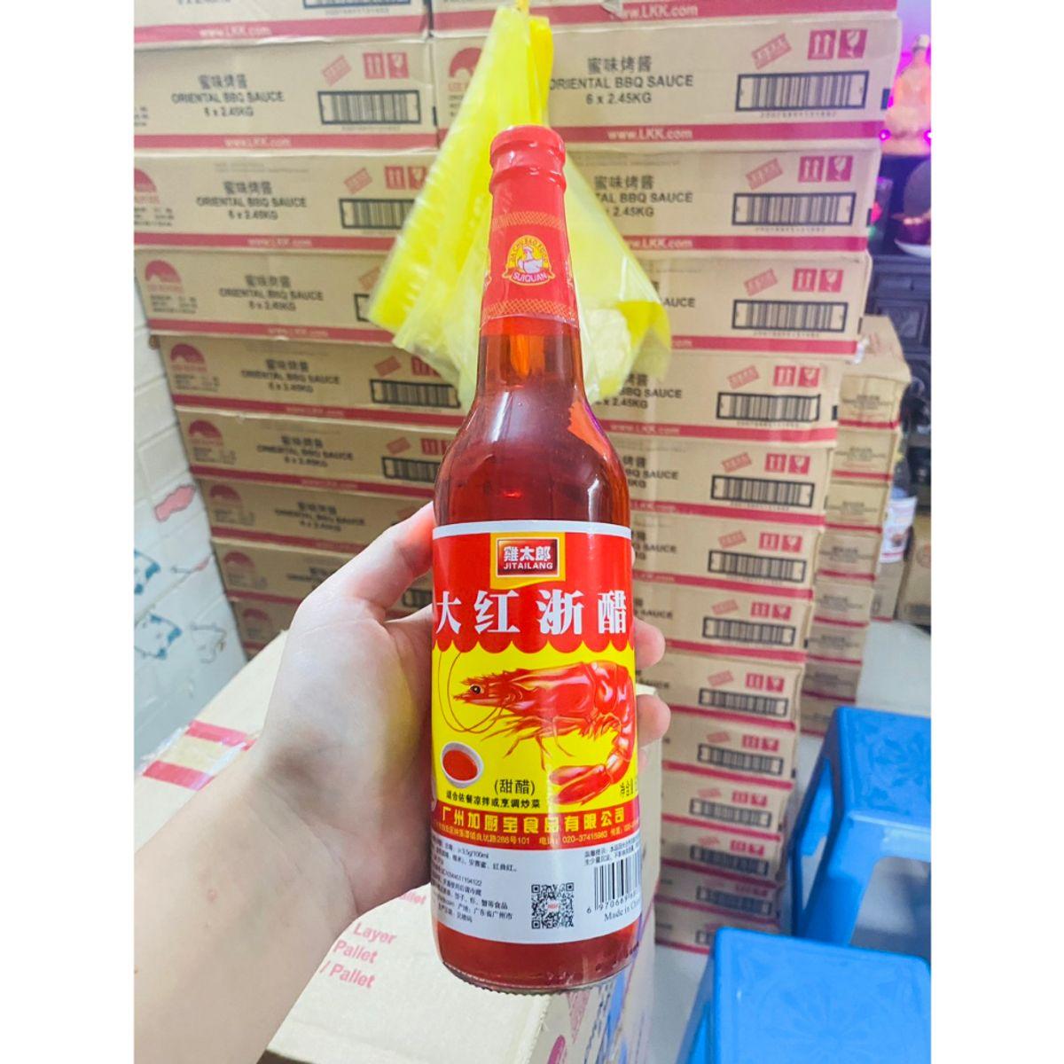 Giấm hồng chuyên dùng làm vịt quay - chai 700ml