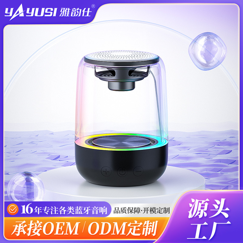 Loa Bluetooth, thẻ nhớ YAYUSI C7 mặt giả kính, chất lượng âm thanh to, rất hay, Hàng chính hãng ủy quyền