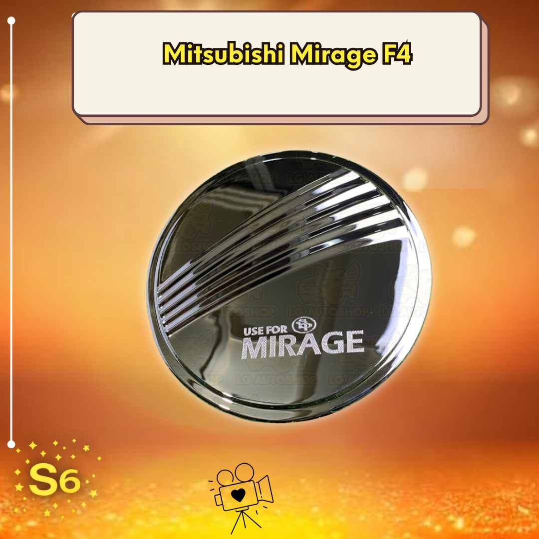 ครอบฝาถังน้ำมัน Mitsubishi Mirage F4 โครเมี่ยม กันรอย เพิ่มความหรู ราคา 590 บาท*ส่งฟรี