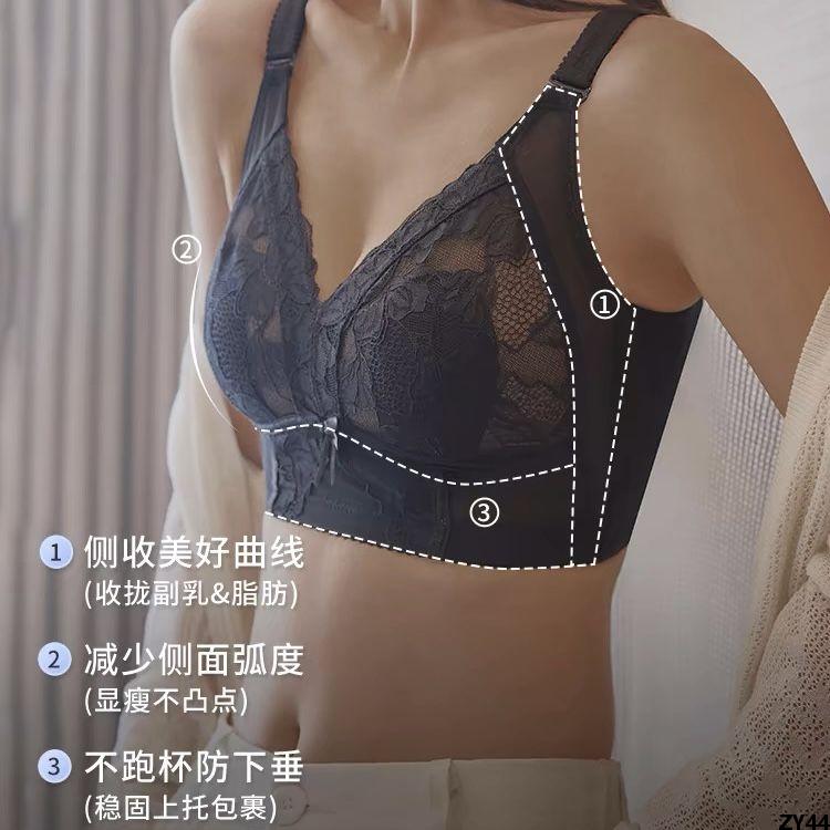 Áo ngực ren kích thước lớn siêu mỏng cho bộ sưu tập ngực bên ] Áo ngực điều chỉnh mua lại có gọng mùa hè không [ Đồ lót nữ không đường may tôn dáng 2715 Phong cách mới cho vòng một lớn