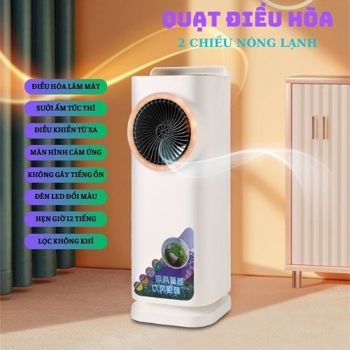 Quạt Sưởi Và Làm Mát 2 Trong 1 Cao Cấp - Quạt Điều Hòa Làm Mát Thông Minh Máy Sưởi ấm(BH 12 THÁNG)
