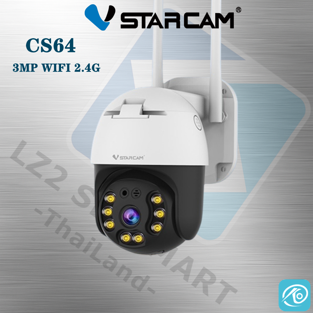 Vstarcam Cs64 Cs96Pro Wireless Outdoor Cctv Camera, Resolution 3Mp (1296P) 5Mp (1920P), Outdoor Camera, Color Image, Has Ai+ Alarm Detector. ราคา 890 บาท*ส่งฟรี