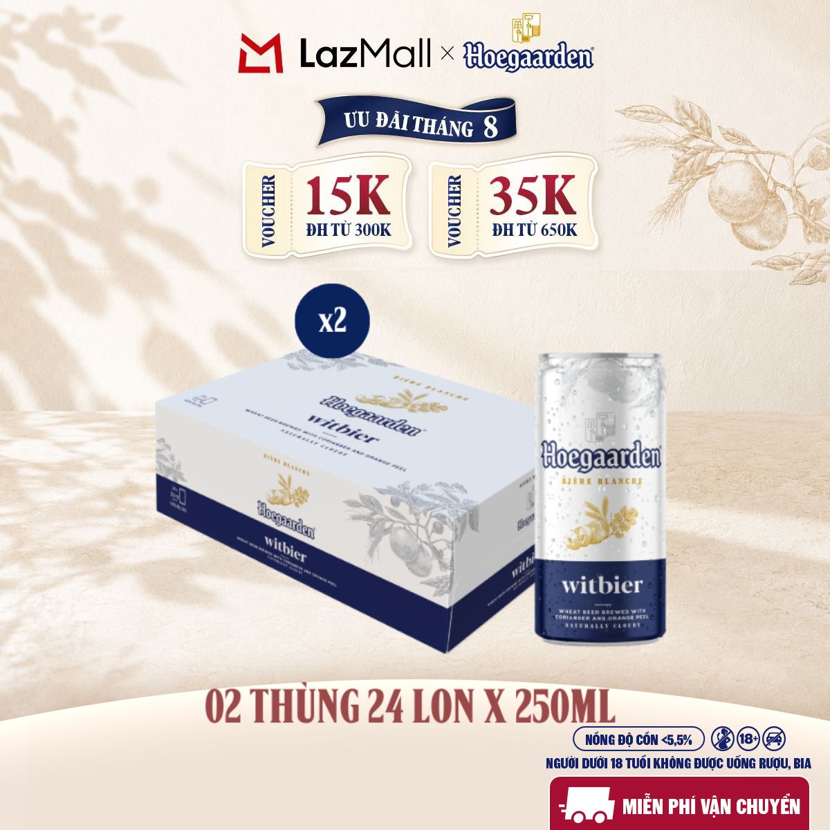 Combo 2 Thùng 24 Lon Bia Hoegaarden white bỉ thùng 24 lon (250ml/lon)