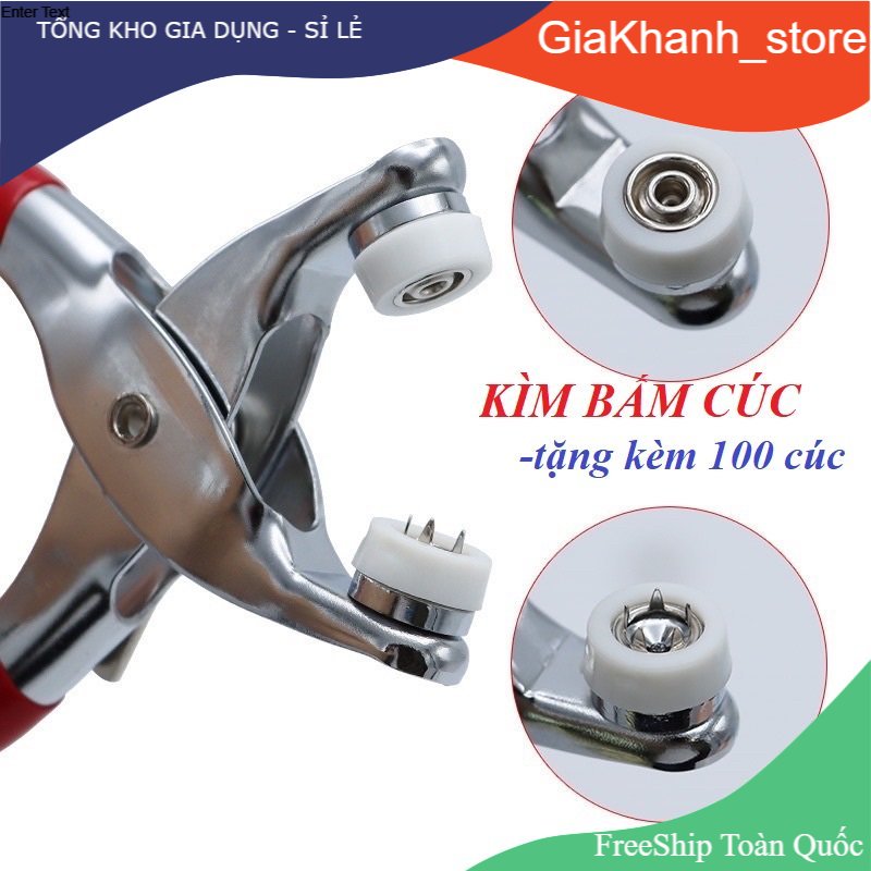 Kìm bấm cúc sắt, cúc vành 4 chi tiết đa năng tiện dụng, Dụng cụ bấm khuy đa năng