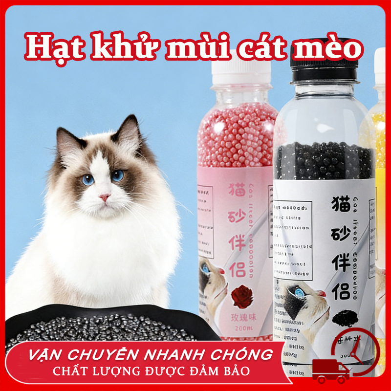 🐱Hạt khử mùi cát mèo khử mùi hôi cát mèo