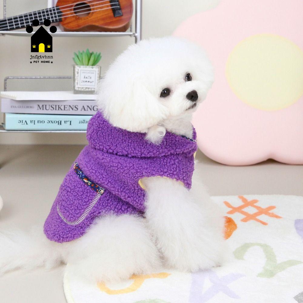 JNFGTV Phong cách đồng quê Quần áo mùa thu cho thú cưng hai lớp Mềm Ấm áp Áo khoác cotton cho thú cưng Áo liền quần mùa đông cho thú cưng Nhung bập bênh Áo khoác thú cưng hai chân Mùa Thu