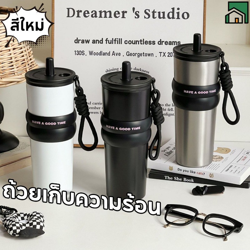 【Ganggang】เทศกาลสงกรานต์ ถ้วยเก็บความร้อน แก้วเก็บความเย็น Americano Cup 316 สแตนเลส ถ้วยฟาง มีเชือกคล้องแบบพกพา 710ML ราคา 232 บาท*ส่งฟรี