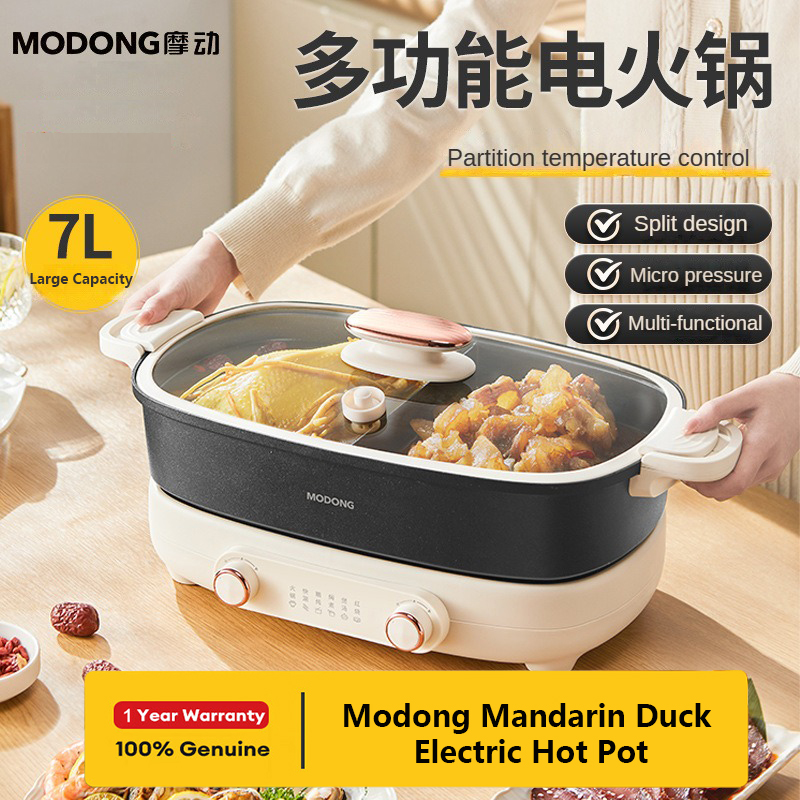 600W 1.2L Non-Stick Multi Slow Household Crock Pot Office Cute Cooking Pot  - China Electric Cooker and Mini Multi-Purpose Cooking Pot price