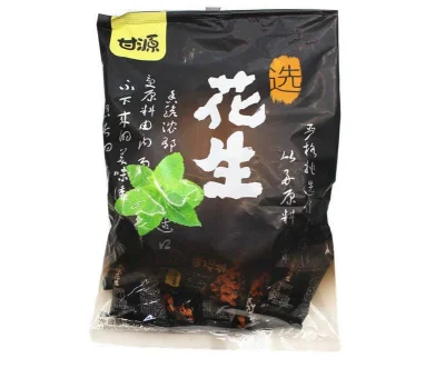 甘源Gan Yuan 500g Mala Peanuts/Crunchy Spicy Flavor/Pepper Salt Flavor