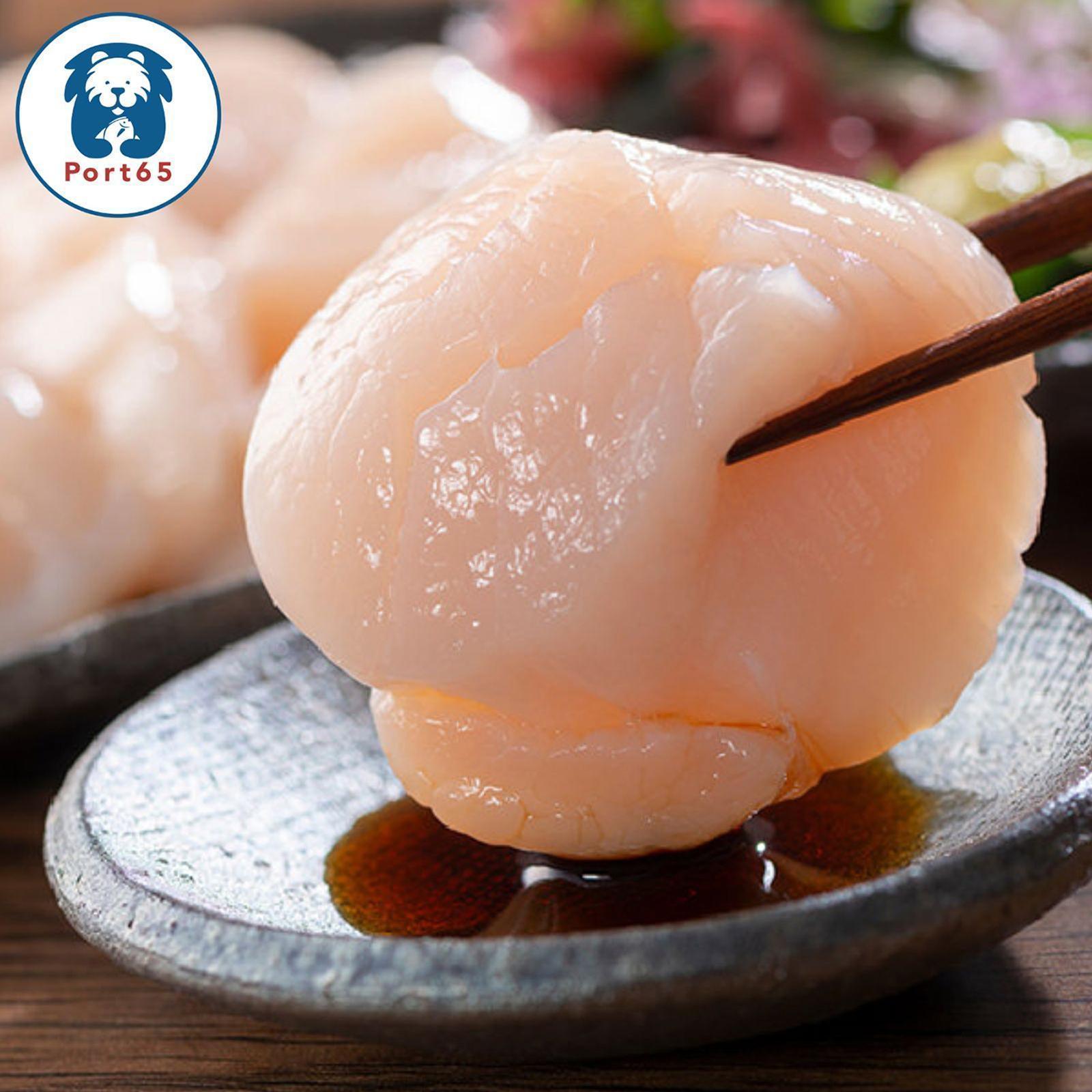 Port65 Sashimi-Grade Hokkaido Scallop (Baby-friendly) - Frozen