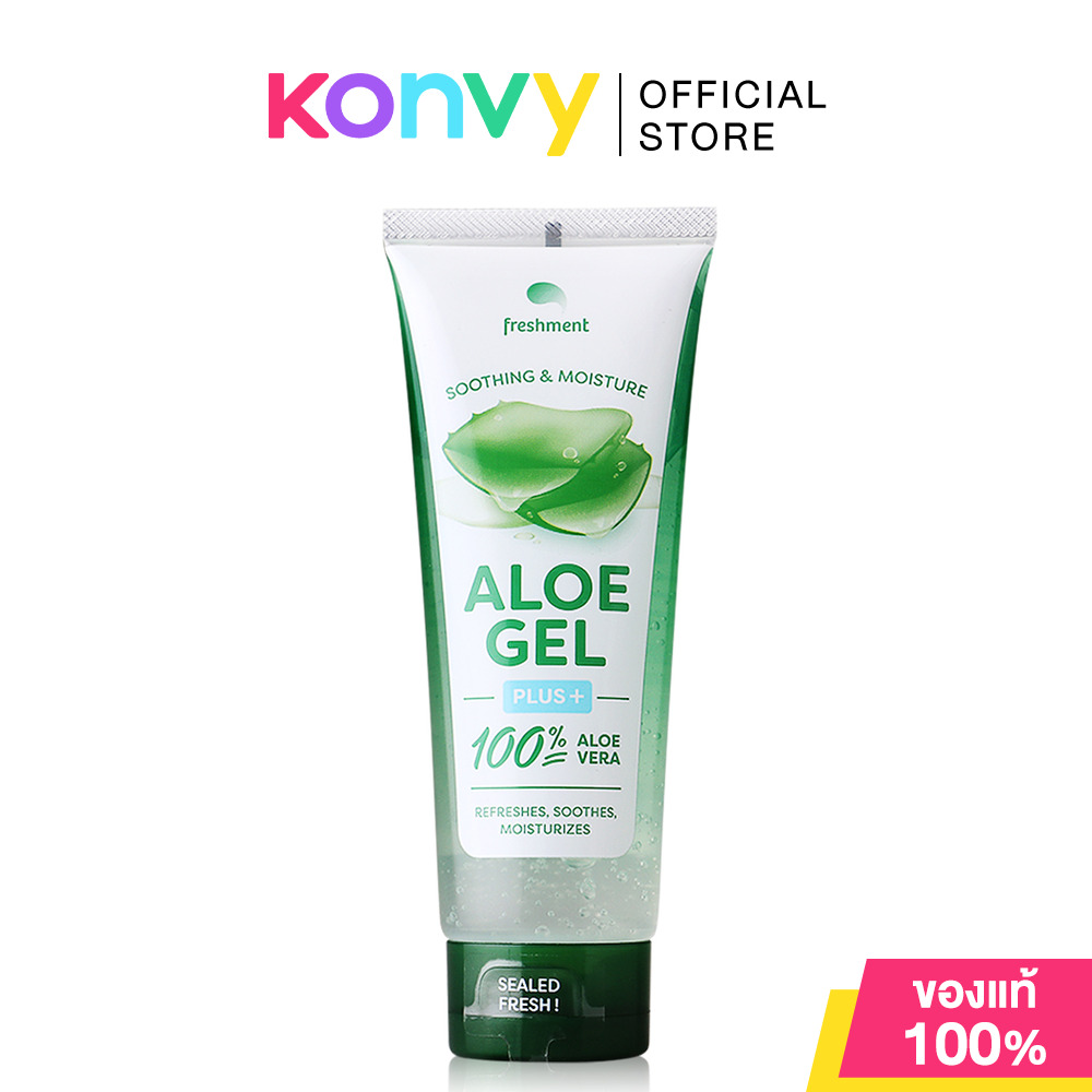 เจลว่านหางจระเข้ 100% เฟรชเม้นท์ Freshment Soothing and Moisture Aloe Gel Plus+ 100ml