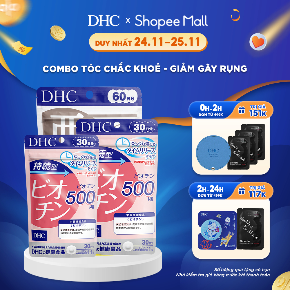 Combo Viên Uống DHC Tóc Chắc Khoẻ - Giảm Gãy Rụng 60 Ngày (Kẽm 60 viên & Biotin 60 viên)
