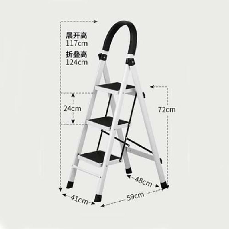 Ladder / Household Ladders (3-4 steps, Carbon steel)