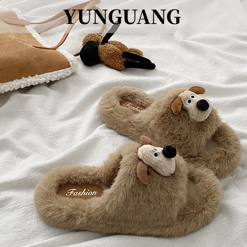 YUNGUANG Dép lông mềm hình chó dễ thương cho nữ, dép trong nhà giữ ấm chống trượt, thiết kế đáng yêu êm ái