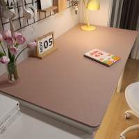 MXKJING L35 Protection Eye Student Desk Mat Oil-proof Leather Computer Desk Mat Solid Color Coffee Table Mat