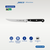 Tramontina มีดสเต๊ก Steak Knife Century #24004/005
