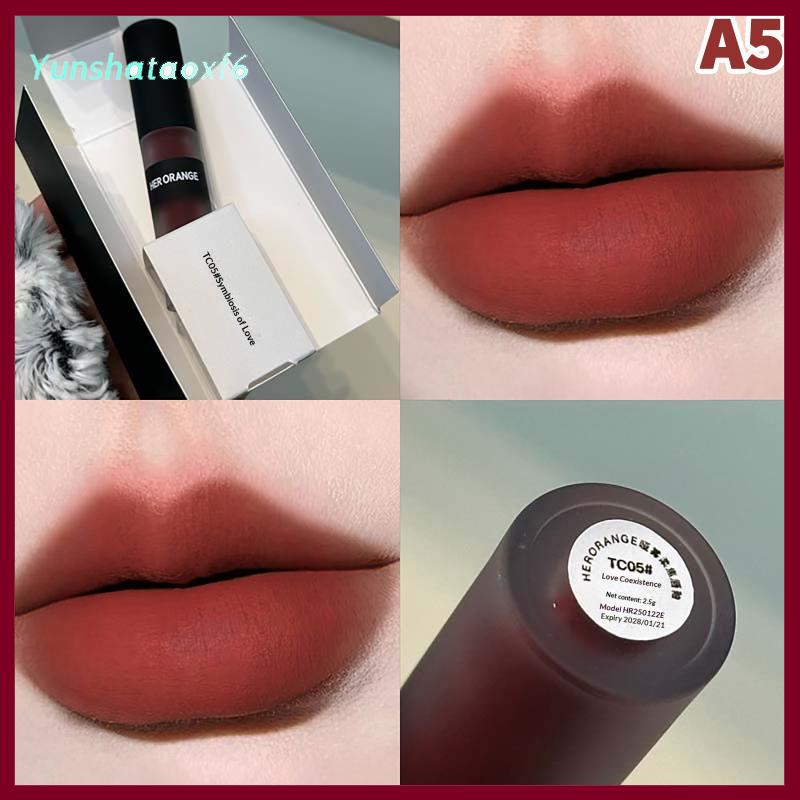yunshataoxf Herorange môi men không thấm nước mờ Son môi nhung son bóng không khô Nude môi Nâu Tint bùn trang điểm mỹ phẩm - 3