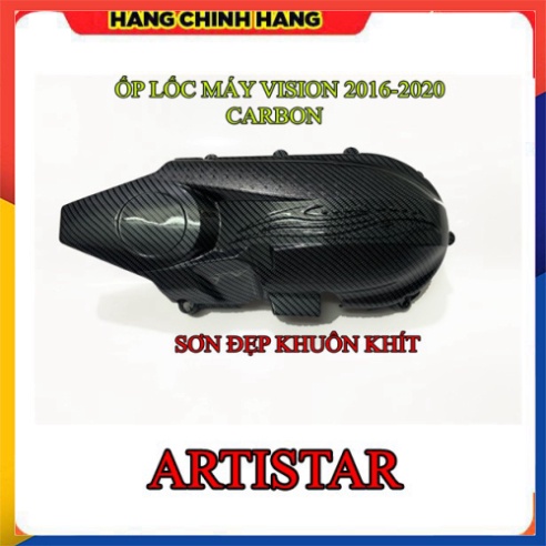 ỐP LỐC MÁY VISION CARBON ( VISION 2016-2020)
