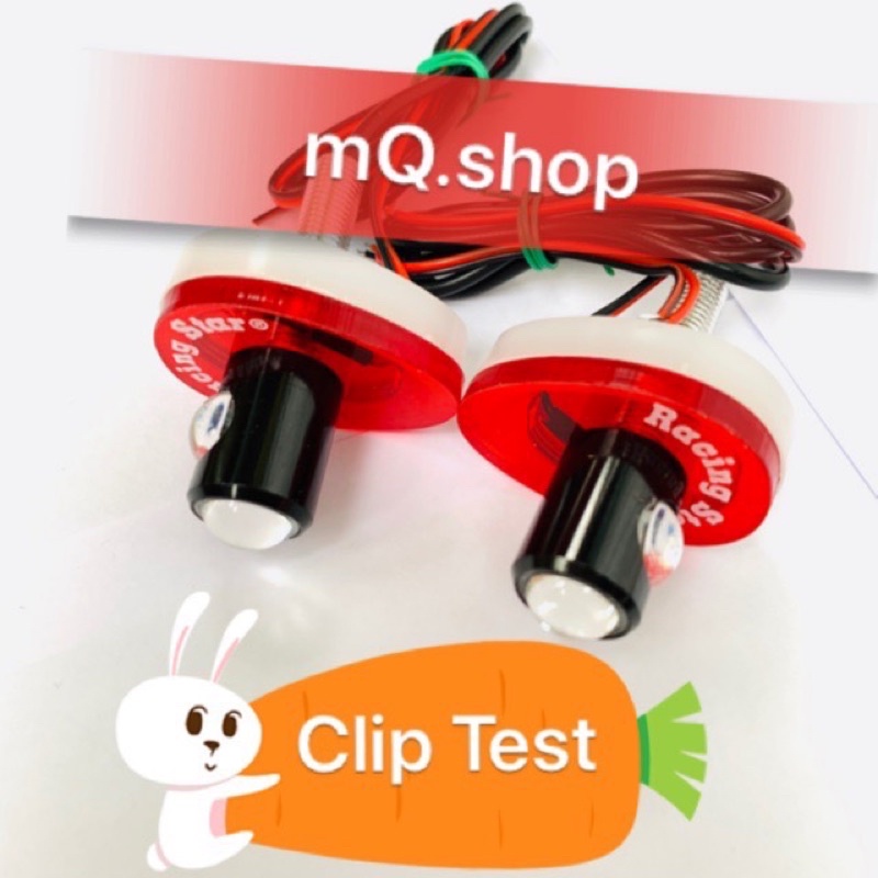 Bộ đèn xinhan multi 2 chiều có đế led