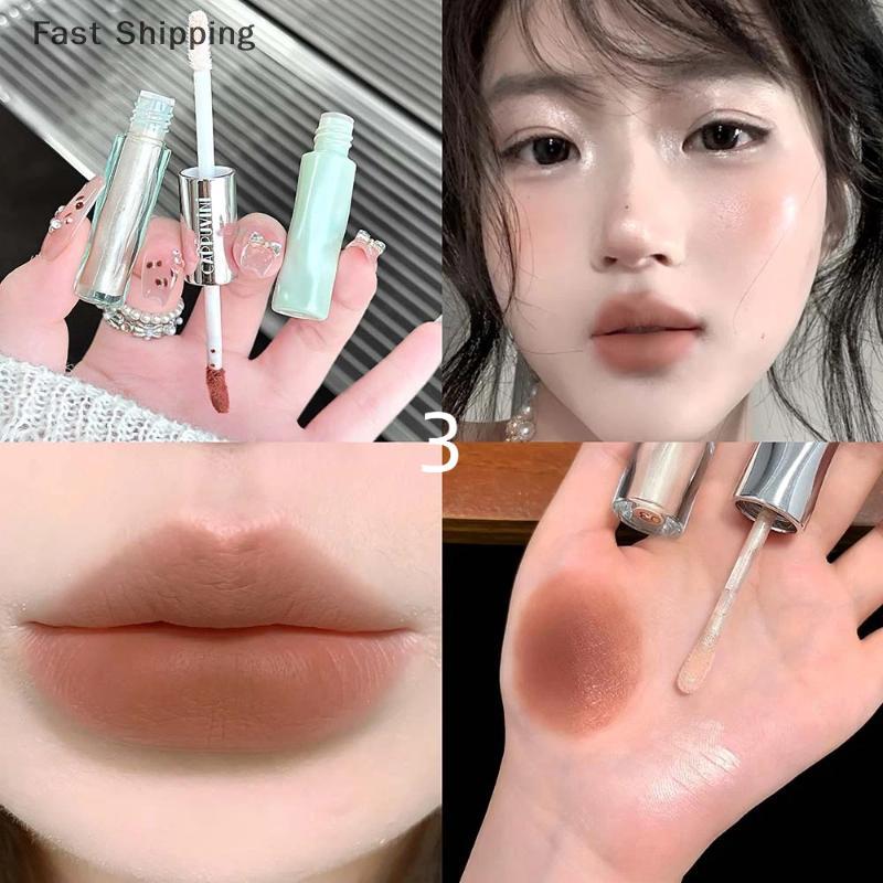 🔥🔥🔥sjqgqx Kết thúc kép son bóng và Highlighter cho phụ nữ giữ ẩm không dính cup tất cả các ngày mặc trang điểm yếu tố cần thiết - 3